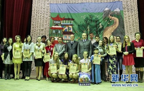 白俄罗斯大学生汉语朗读大赛在明斯克举行（图）