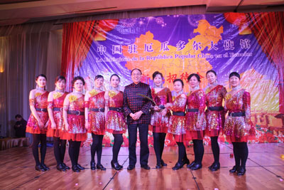 中国驻厄瓜多尔大使馆为华侨华人举行新年招待会