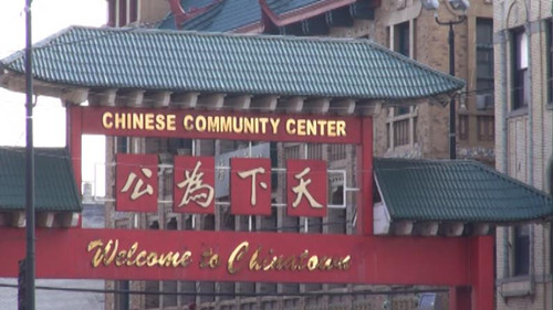 芝加哥华埠发展百年华裔破10万地产发展势头良好
