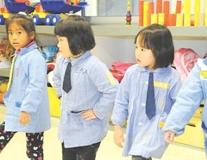 阿根廷14万人母语为中文当地学校兴起中文热