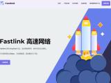 cloud-fastlink.com